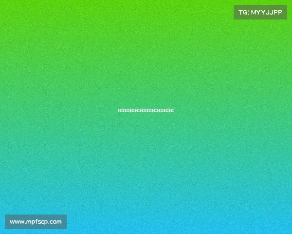 赛前预测：深度分析即将到来的比赛形势与关键看点