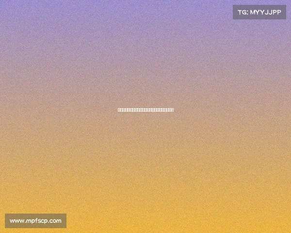 赛前预测：深度分析即将到来的比赛形势与关键看点